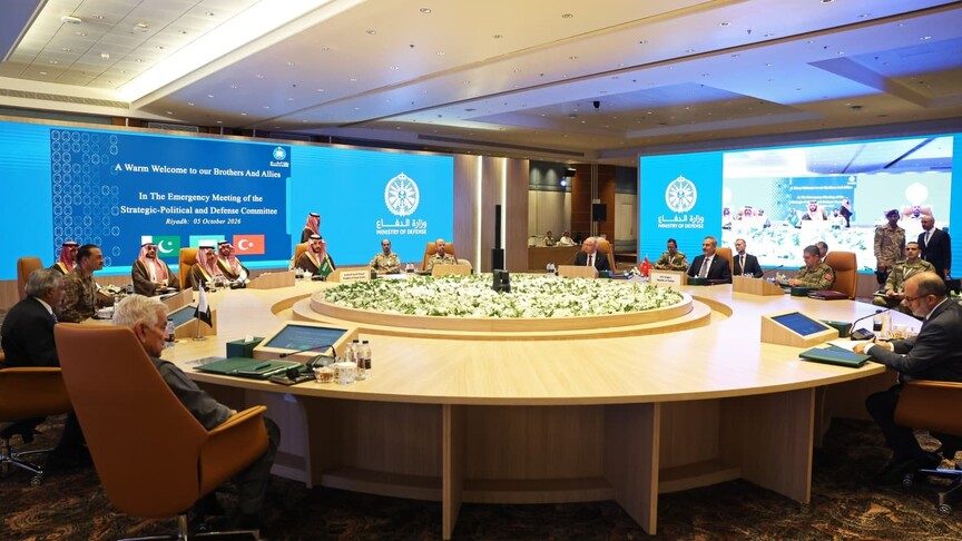 Türkiye, Suudi Arabistan ve Pakistan'dan Mekke Savunma Açıklaması