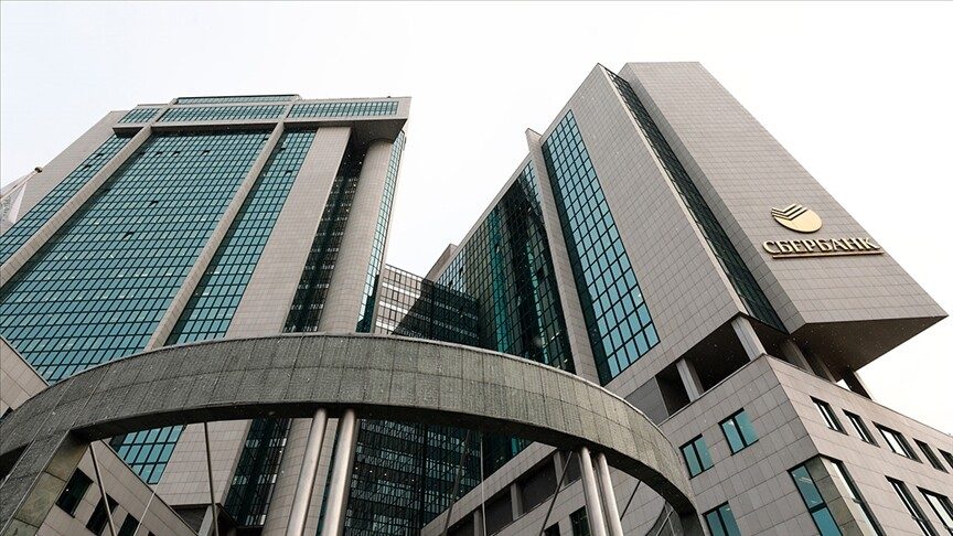 Rusya'da Sber'in Veri Merkezine İHA Saldırısı Düzenlendi