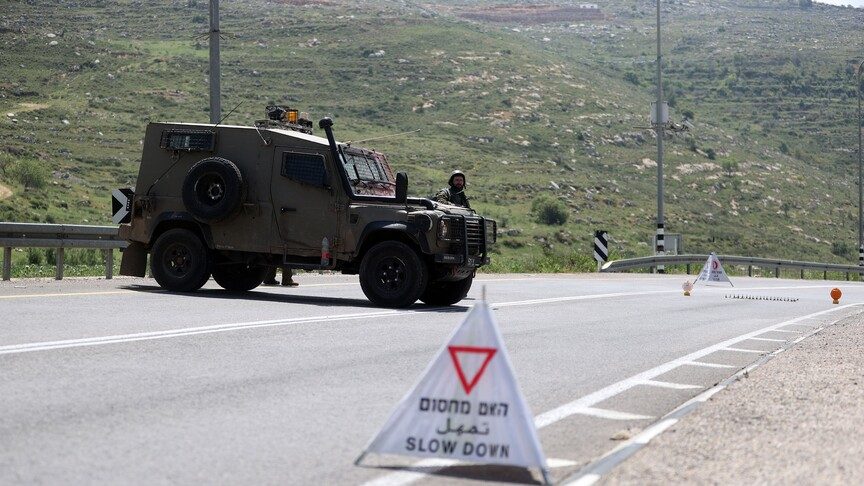 İsrail Ordusu Turmusayya Beldesini Kapalı Askeri Bölge İlan Etti