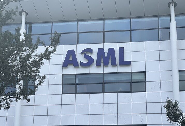 ASML yapay zeka talebiyle rekor satış rakamlarına ulaştı