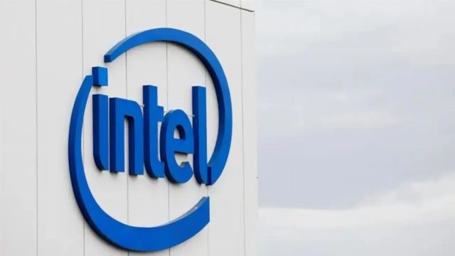 İsrail Kiryat Gat'taki Intel fabrikasında patlama: 1 işçi öldü