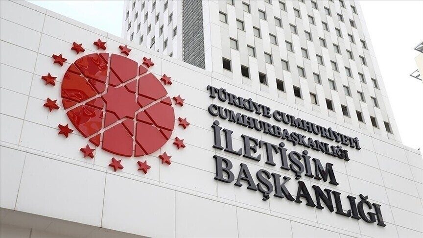 İletişim Başkanlığı Beşinci Fon Koordinasyon Kurulu Toplantısını Duyurdu
