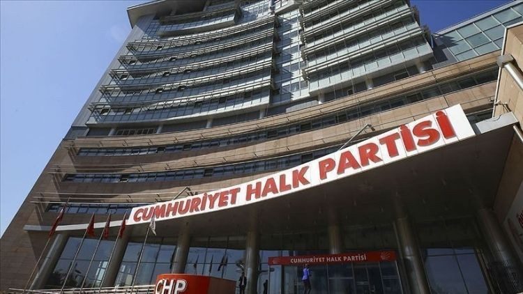 CHP'den Eyüpsultan'daki Soruşturmaya Tepki Geldi