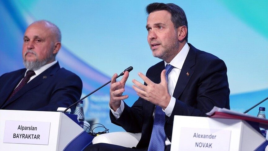 Bakan Bayraktar, enerji işbirliğinin önemini vurguladı