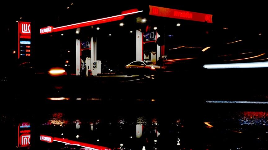ABD, Lukoil'in Akaryakıt İstasyonlarına Yaptırım Muafiyetini Uzattı