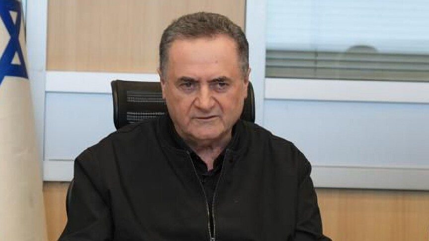 İsrail Savunma Bakanı Katz, Sumud Filosu Soruşturmasına Dahil Edildi