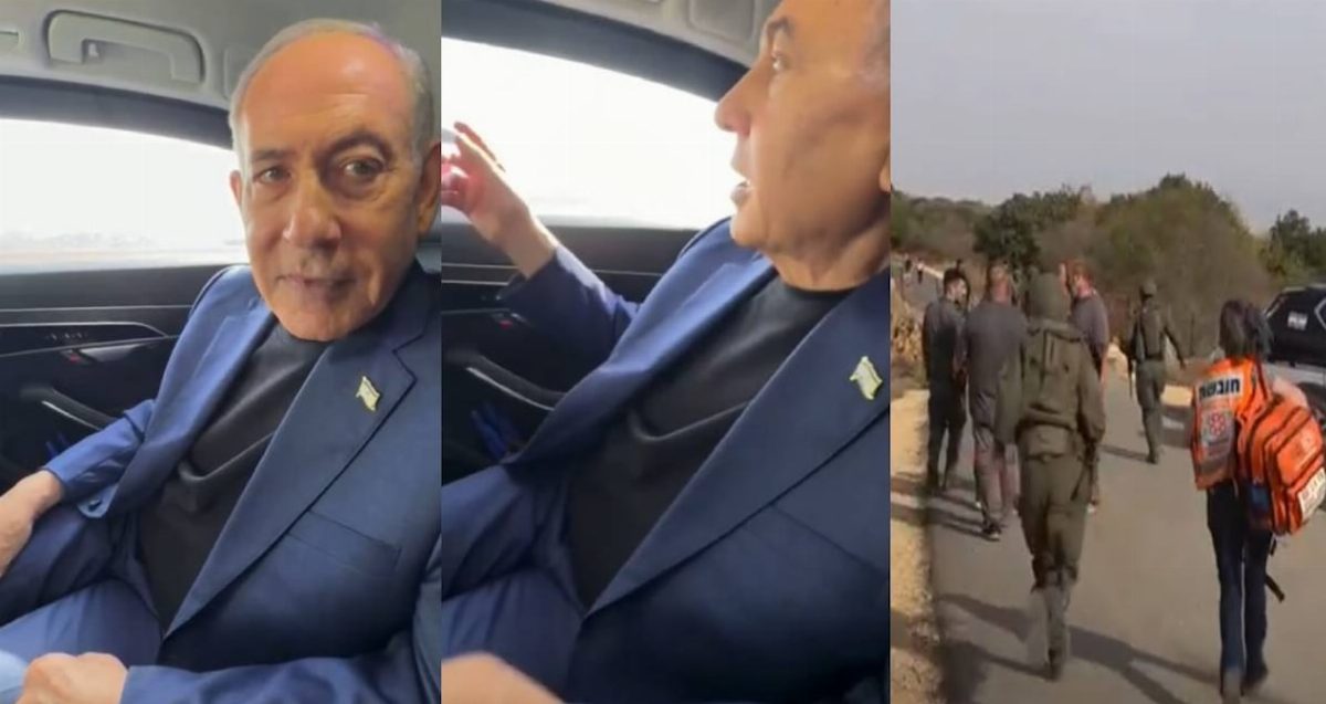 Patlama, Netanyahu'nun Yayınını Kesmesine Neden Oldu