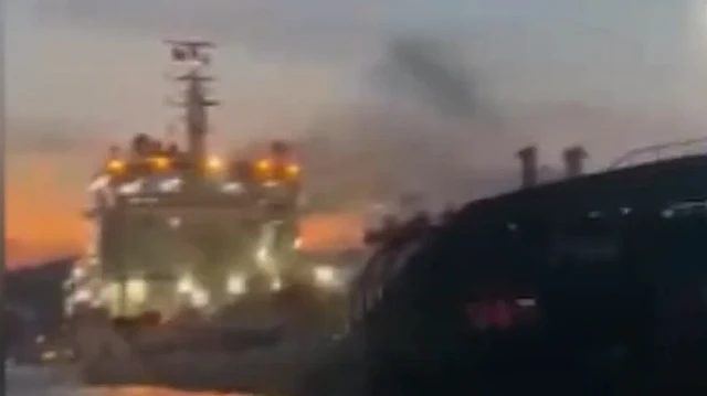 İstanbul Boğazı'nda tanker sürüklendi, gemi trafiği durduruldu