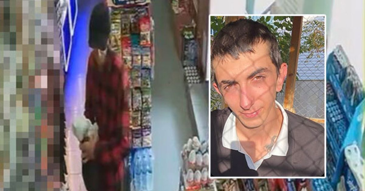 Sarıyer'de Kayıp Genç Yusuf Muhammet Aslan'ın Son Görüntüleri