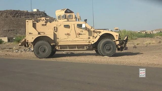 Yemen Ordusu Babulmendeb'te Kontrolü Ele Geçirdi