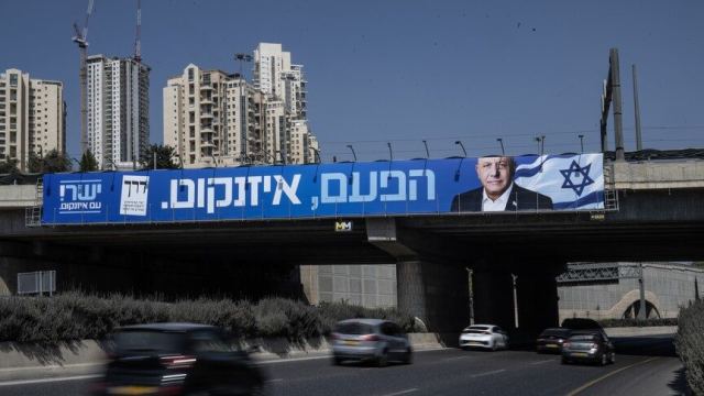 İsrail'de muhalefet bloku, Netanyahu'yu geride bırakıyor